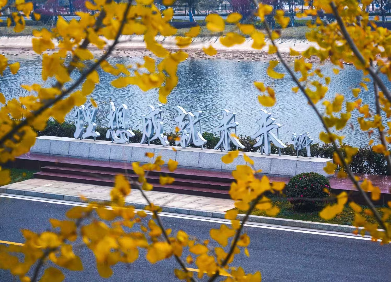 尊龙凯时官方网网址 - 人生就得博