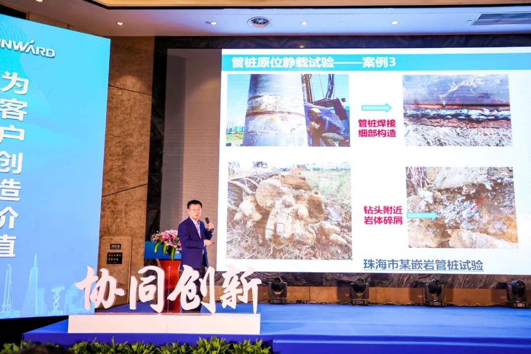 饕餮盛宴！尊龙凯时官网网址智能?建华建材预制桩施工装备与手艺交流会盛大召开