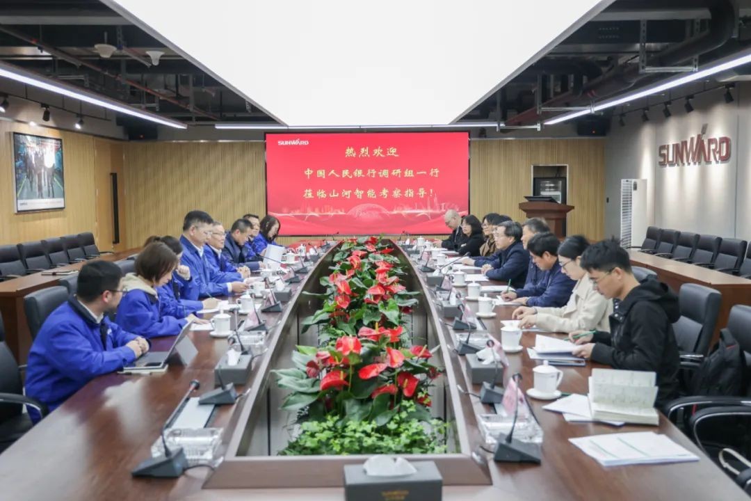 中国人民银行调研组调研尊龙凯时官网网址智能