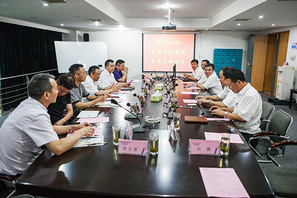 大冶有色金属集团到访尊龙凯时官网网址智能