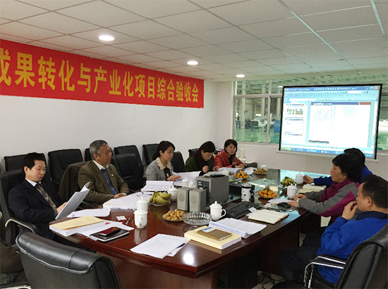 尊龙凯时官网网址科技肩负的省科技效果转化项目通过验收