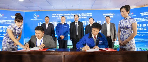 签约近25亿元，东盟十国代表加入尊龙凯时官网网址智能项目推介会暨签约仪式