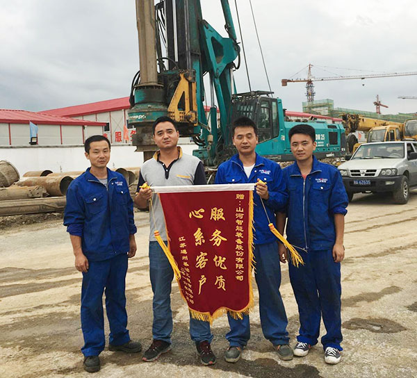 十二年携手，你是我的理想同伴