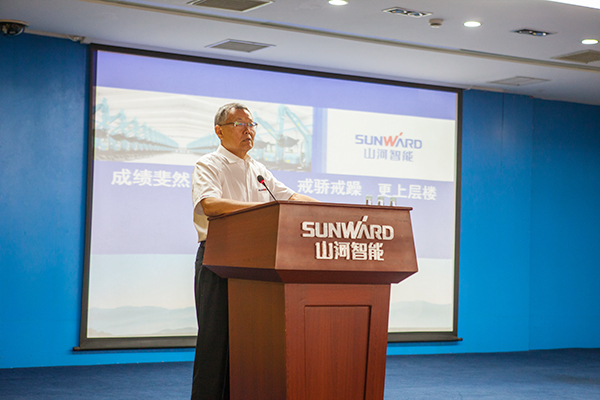 业绩逆势上扬，尊龙凯时官网网址智能半年度谋划事情聚会圆满召开