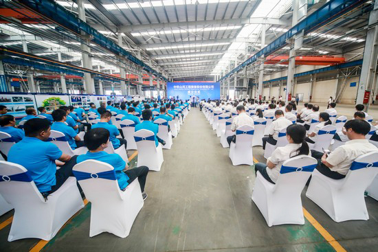 央企湘企相助，中铁尊龙凯时官网网址聚力起航