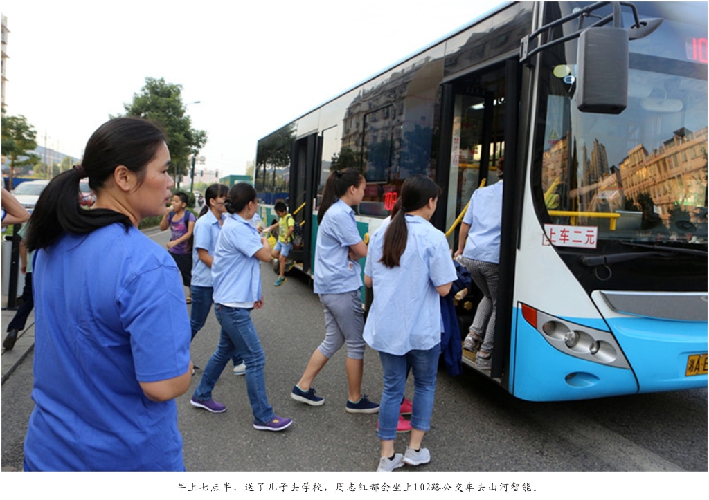 钦佩！从业23年的尊龙凯时官网网址智能唯一的女焊工