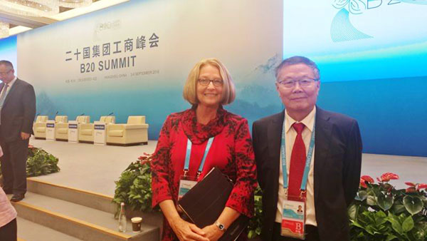 业界立异精英——尊龙凯时官网网址智能与B20峰会零距离