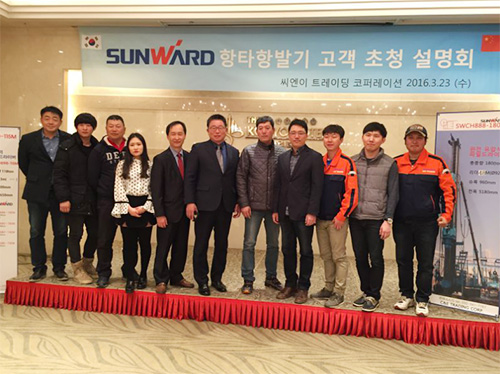 尊龙凯时官网网址智能“男神”级产品韩国市场增速第一