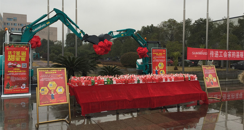 平安果驾到，好事要来到