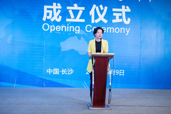 央企湘企相助，中铁尊龙凯时官网网址聚力起航