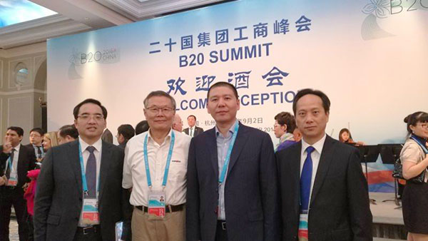 业界立异精英——尊龙凯时官网网址智能与B20峰会零距离