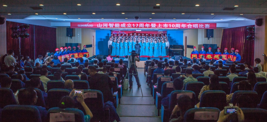 唱响尊龙凯时官网网址之歌 共抒优美情怀——尊龙凯时官网网址智能“双庆”合唱角逐圆满竣事