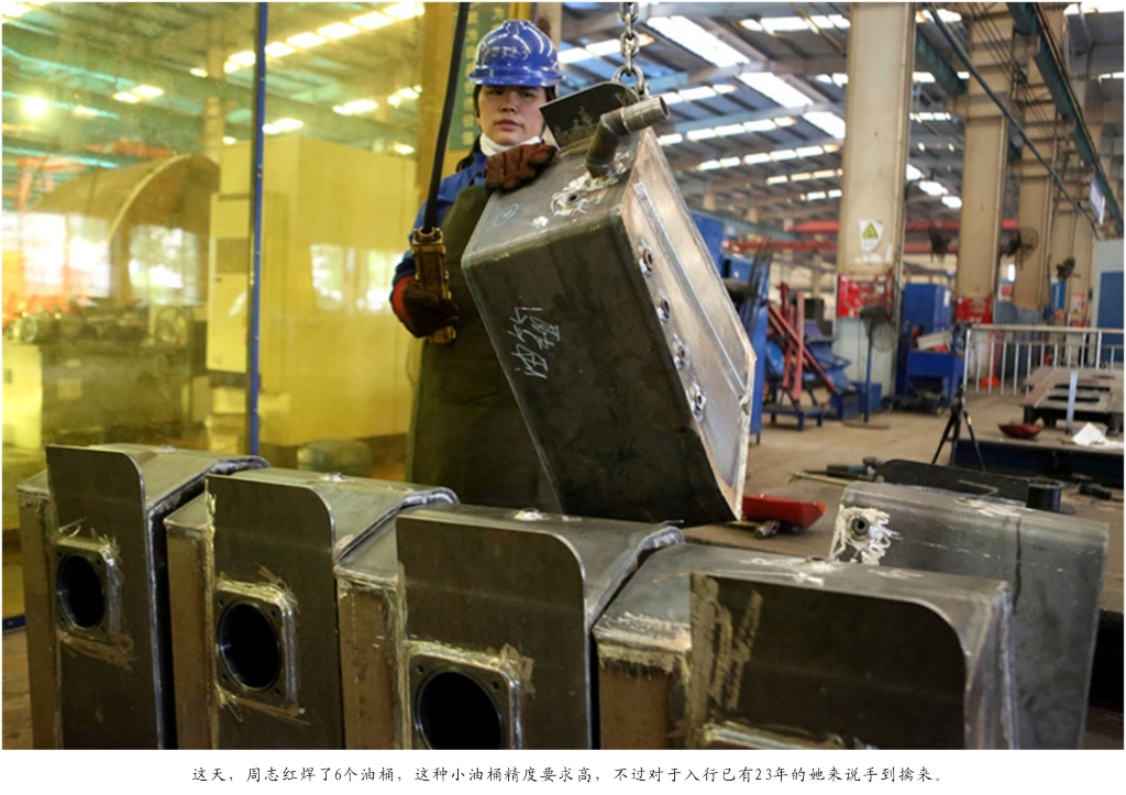 钦佩！从业23年的尊龙凯时官网网址智能唯一的女焊工