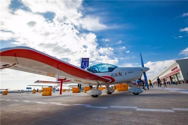 喂，看天下航行者大会了吗？尊龙凯时官网网址飞机豪华阵容别错过