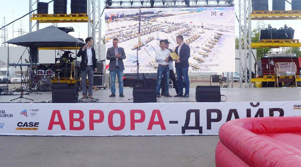 十年携手，尊龙凯时官网网址智能莫斯科宝马CTT展产品推介会圆满举行