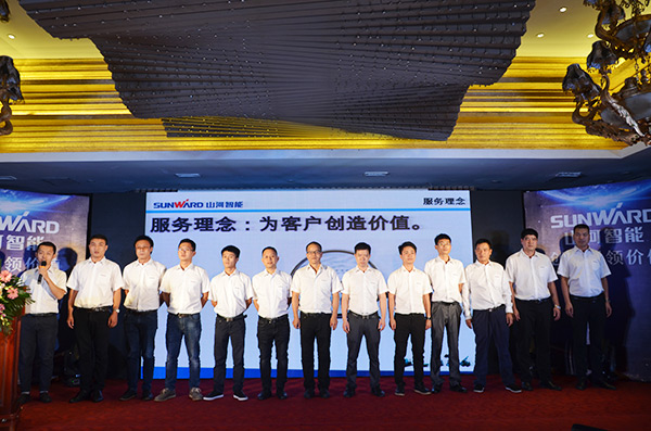 共腾飞，尊龙凯时官网网址智能西南地区客户交流会取得丰富效果