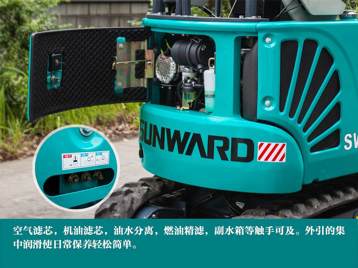 叮咚！您有一份来自尊龙凯时官网网址智能18UB微挖的快递待领取...