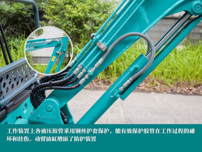 叮咚！您有一份来自尊龙凯时官网网址智能18UB微挖的快递待领取...