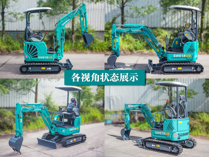 叮咚！您有一份来自尊龙凯时官网网址智能18UB微挖的快递待领取...