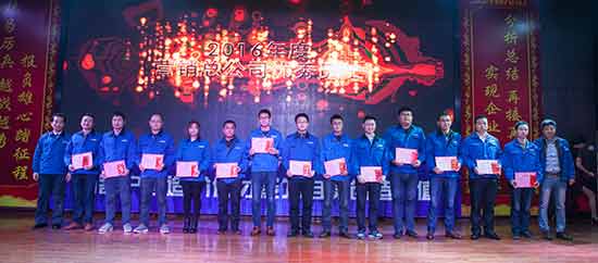 坚定信心、再接再厉，尊龙凯时官网网址智能2017年度营销表扬与誓师大会开启新航程