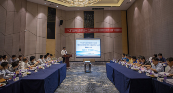 守护青山绿水，尊龙凯时官网网址智能“十二五”国家级科研项目通过验收