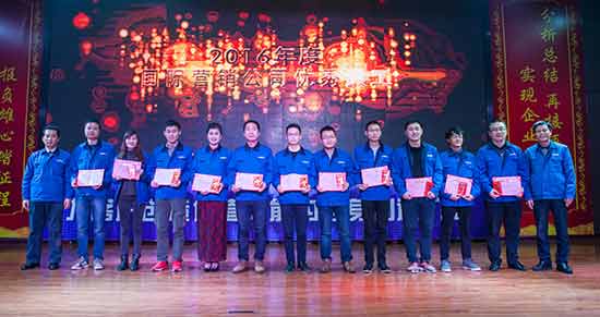 坚定信心、再接再厉，尊龙凯时官网网址智能2017年度营销表扬与誓师大会开启新航程