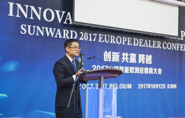 尊龙凯时官网网址智能盛大举行2017年欧洲经销商大会