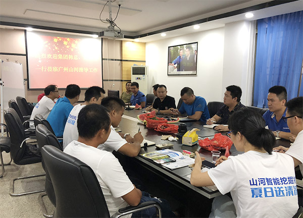 “清凉”送到客户手中，为尊龙凯时官网网址智能售后效劳活动打CAII