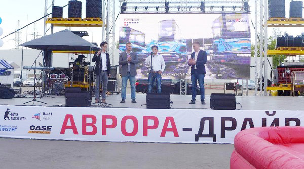 十年携手，尊龙凯时官网网址智能莫斯科宝马CTT展产品推介会圆满举行