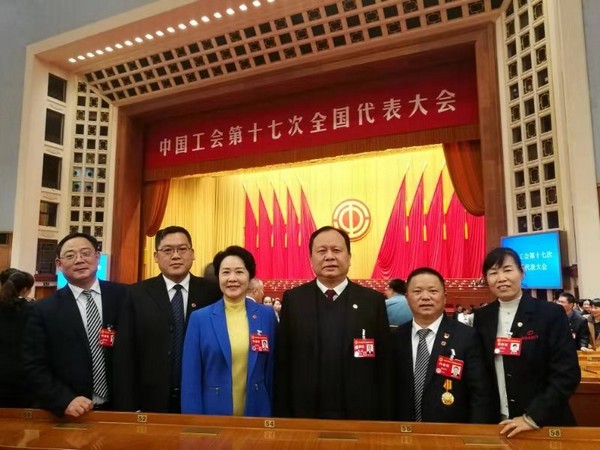 中国工会17大代表张爱民：新时代是干出来的，工会也是干出来的