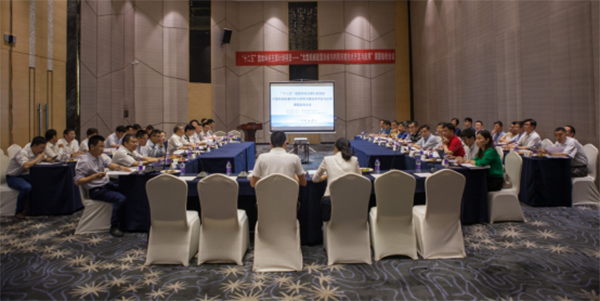 守护青山绿水，尊龙凯时官网网址智能“十二五”国家级科研项目通过验收