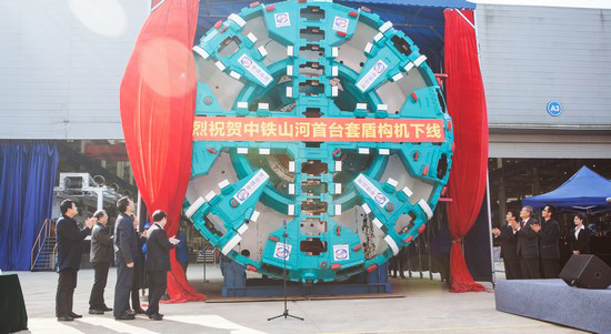 首台盾构机盛大下线，中铁尊龙凯时官网网址诠释“长沙速率”