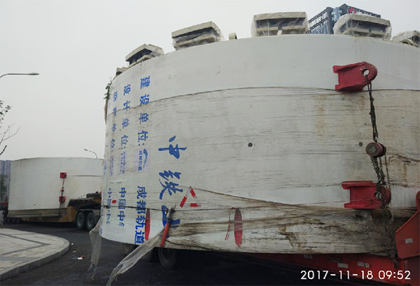 风里雨里，成都等你！中铁尊龙凯时官网网址盾构机走出长沙