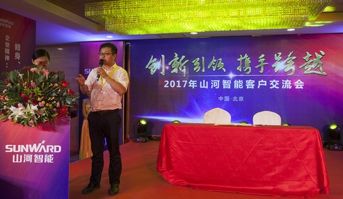 尊龙凯时官网网址智能酷帅曾大虾，一大波美图带你亲临北京BICES展