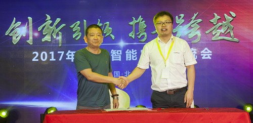 尊龙凯时官网网址智能酷帅曾大虾，一大波美图带你亲临北京BICES展