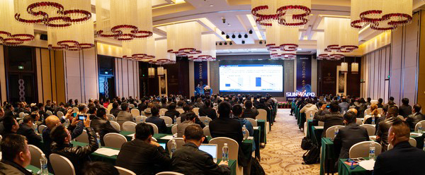 聚力共赢，尊龙凯时官网网址智能2018年度供应商大会盛大召开