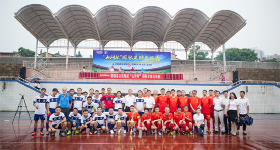 尊龙凯时官网网址智能VS越南高昂：球赛精彩纷呈，相助天长地久