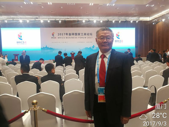 尊龙凯时官网网址智能董事长何清华应邀加入金砖国家工商论坛