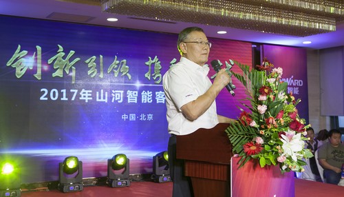 尊龙凯时官网网址智能酷帅曾大虾，一大波美图带你亲临北京BICES展