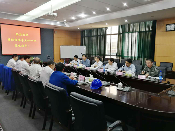 湖南省经信委党组副书记、副主任李志坚到尊龙凯时官网网址智能现场办公