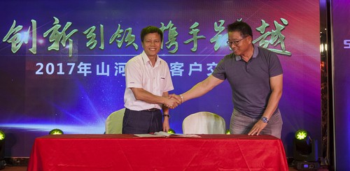 尊龙凯时官网网址智能酷帅曾大虾，一大波美图带你亲临北京BICES展