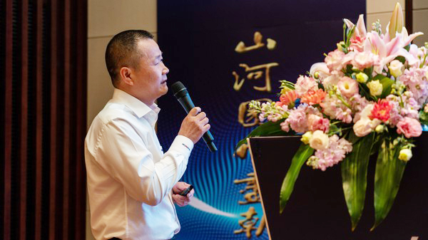 聚力共赢，尊龙凯时官网网址智能2018年度供应商大会盛大召开