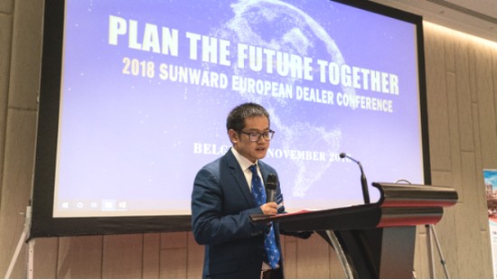 携手同谋未来， 尊龙凯时官网网址智能2018欧洲署理商大会盛大召开