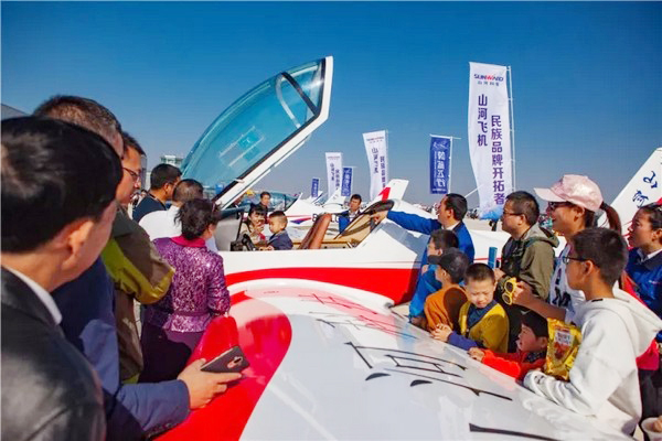 喂，看天下航行者大会了吗？尊龙凯时官网网址飞机豪华阵容别错过