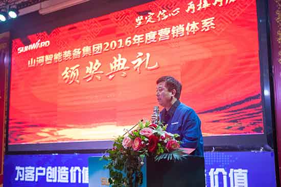 坚定信心、再接再厉，尊龙凯时官网网址智能2017年度营销表扬与誓师大会开启新航程