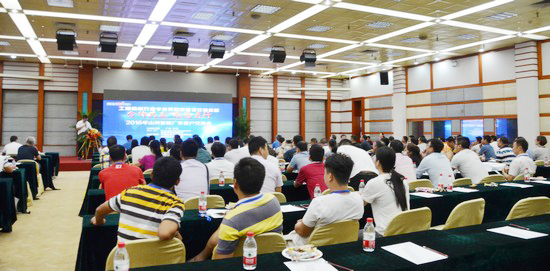 唱响“尊龙凯时官网网址之歌”尊龙凯时官网网址智能广东客户交流会圆满乐成