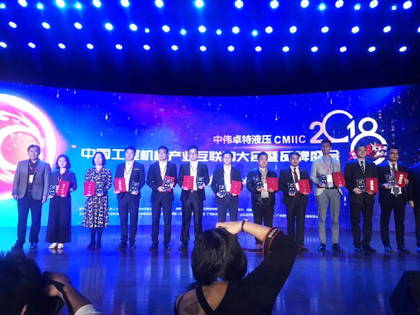 官宣：尊龙凯时官网网址智能一举获得两项行业大奖