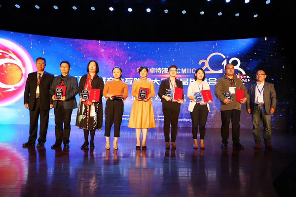 官宣：尊龙凯时官网网址智能一举获得两项行业大奖