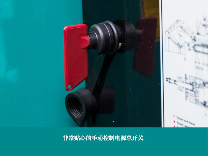 叮咚！您有一份来自尊龙凯时官网网址智能18UB微挖的快递待领取...