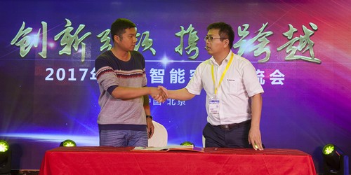 尊龙凯时官网网址智能酷帅曾大虾，一大波美图带你亲临北京BICES展